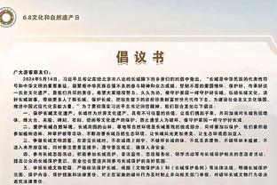 半岛平台官方网站下载安装截图2